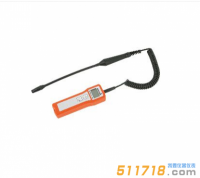 【銷售】德國SEWERIN 豎威SNOOPER mini袖珍式燃氣泄漏檢測儀