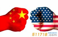 中美貿易戰事態可能升級 600億如何對戰2000億？