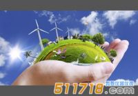 重磅！總額9億！中國環(huán)境監(jiān)測總站國家空氣站運(yùn)維招標(biāo)