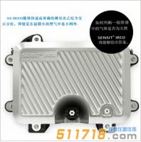 美國(guó)SENSIT IRED光學(xué)乙烷探測(cè)儀
