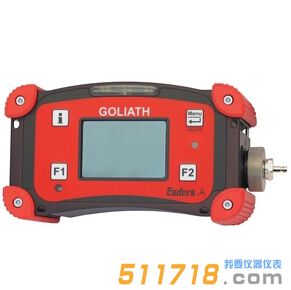 德國(guó)Esders GOLIATH可燃?xì)怏w檢測(cè)儀