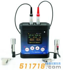 波蘭Svantek SV102噪聲劑量計