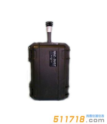 美國EDC EPAM-7500便攜直讀粉塵監(jiān)測儀