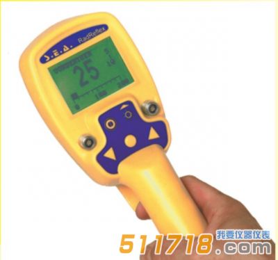 德國NUVIA(原德國SEA) RadReflex空腔走私監測儀