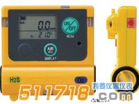 日本新宇宙XOS-2200氣檢測儀