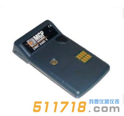 芬蘭Mirion DMC 2000X個(gè)人劑量計(jì)