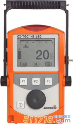 德國SEWERIN(豎威) EX-TEC HS610燃氣管網檢測儀