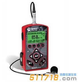 美國3M QUEST Noise Pro DLX-1個(gè)體噪聲劑量計(jì)