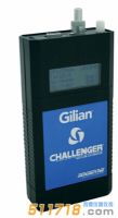美國sensidyne Gilian Challenger流量校準器