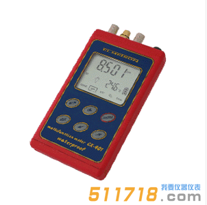 艾勒特CX-401便攜式多參數(shù)水質(zhì)檢測儀