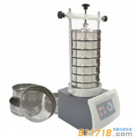 德國(guó)wiggens TA 005 振動(dòng)篩分機(jī)