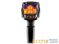 紅外熱像儀