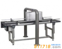 德國ICX Radiation bagSPEC輻射檢測系統