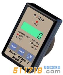 以色列ROTEM RAM GAM-1 MARKII多功能輻射檢測儀