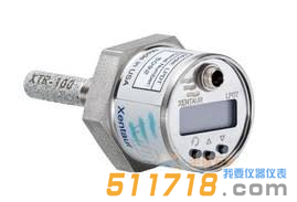 美國COSA Xentaur(深特) LPDT露點儀