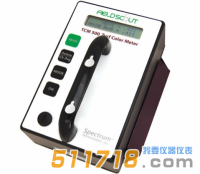 美國SPECTRUM TCM500草皮色差計(jì)