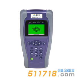美國JDSU SmartClass E1誤碼測試儀
