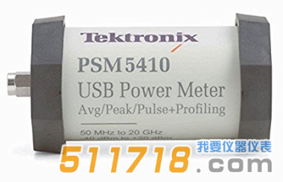 美國Tektronix(泰克) PSM5410微波功率計/傳感器