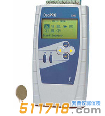以色列Fourier HFM-4H型多通道高溫?zé)崃饔?jì)