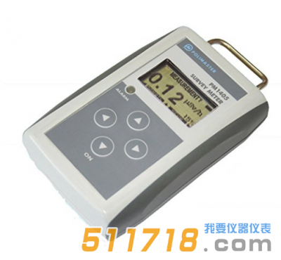 白俄羅斯Polimaster PM1405輻射檢測儀