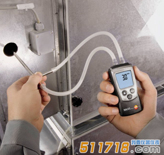 德國testo 510迷你型差壓測量儀