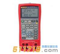 美國Fluke 725Ex本安型多功能過程校驗儀