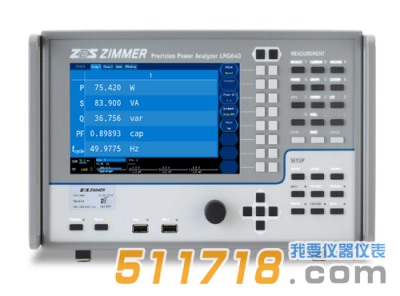 德國GMC-I LMG640高精度功率分析儀