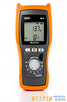 意大利HT M74帶數字萬用表功能的LAN電纜線路測試儀