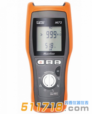 意大利HT M72數字絕緣萬用表