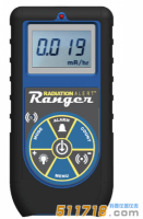 美國SEI Ranger多功能核輻射檢測儀