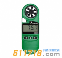 美國NK2000(Kestrel 2000)風速氣象儀