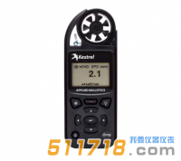 美國NK5700A(Kestrel 5700A)彈道應用精英氣象儀