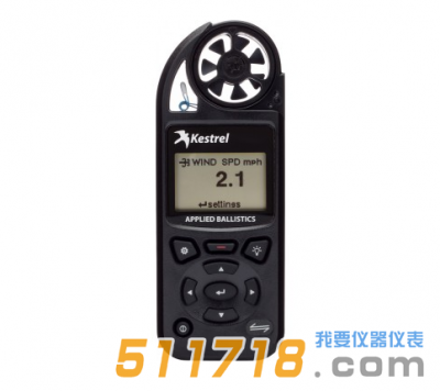 美國NK5700A(Kestrel 5700A)彈道應用精英氣象儀