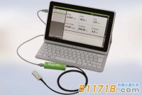 德國(guó)IBA Magic-MaX U型X射線機(jī)多功能質(zhì)量檢測(cè)儀