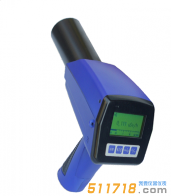 FJ1200環境級X、γ輻射測量儀