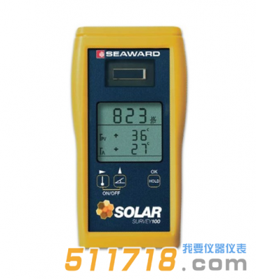 英國(guó)seaward solar survey 100太陽(yáng)輻照計(jì)