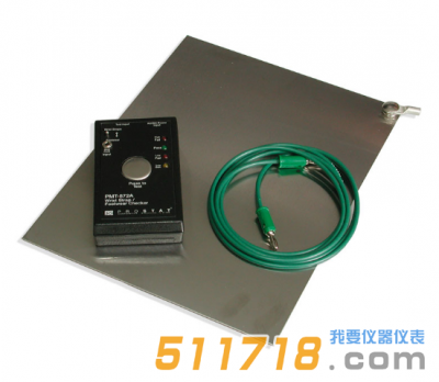 美國Prostat PMT-872A Set靜電測試儀套裝