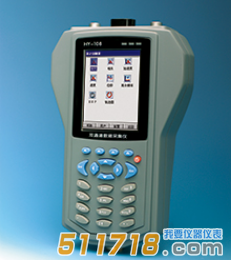 HY-108雙通道數據采集器