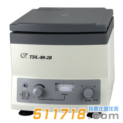 TDL-80-2B低速臺式離心機