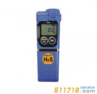 日本理研HS-01便攜式硫化氫檢測儀