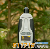 捷克PSI LaiPen LP110葉面積指數(shù)測量儀