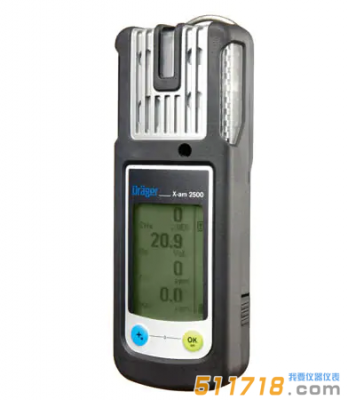 德國德爾格Drager?X-am2500便攜手持式復(fù)合氣體檢測儀/多種氣體檢測儀