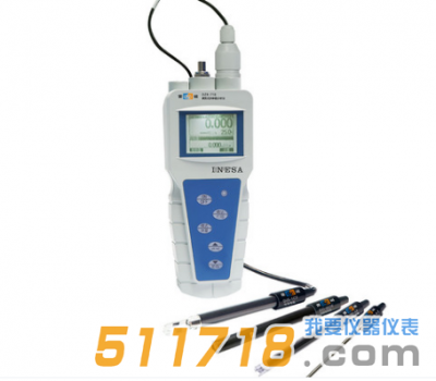 上海雷磁 DZB-718型便攜式多參數水質分析儀