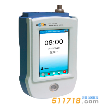上海雷磁 DZB-718L-C型多參數(shù)水質(zhì)分析儀