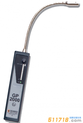 德國舒馳 GP2000手持式燃氣泄露檢測儀