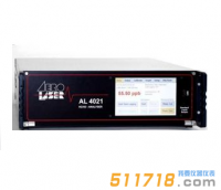 德國(guó)Aero AL4021甲醛分析儀