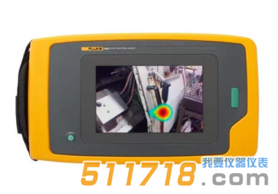 美國Fluke ii900工業聲學成像儀