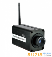 DT-971S/971H監控型紅外熱像儀