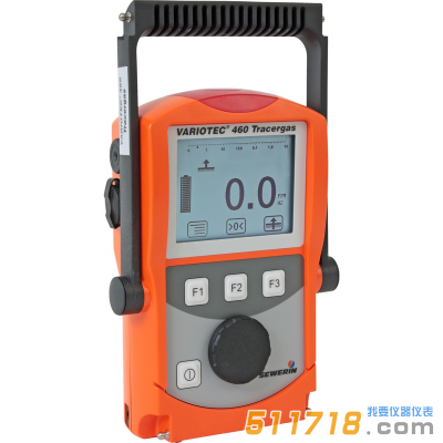 德國SEWERIN(豎威) VARIOTEC 460示蹤氣體漏點檢測儀