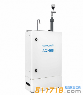新西蘭Aeroqual AQM65環境空氣質量實時監測站